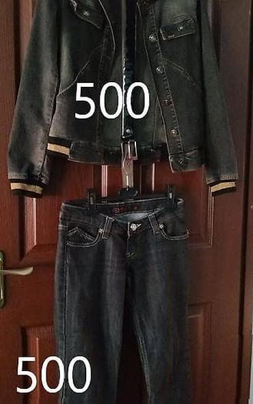 юбка xs: Юбки жинсовые 42размер. Район ТЭЦ (пр.Чуй-Разина) — 5