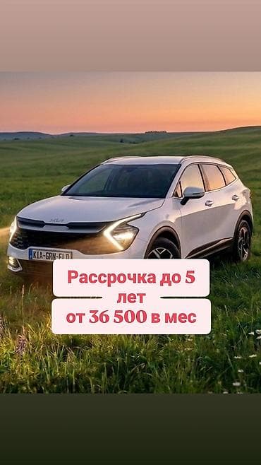 Kia Sportage: 2022 г., 2 л, Автомат, Дизель, Кроссовер