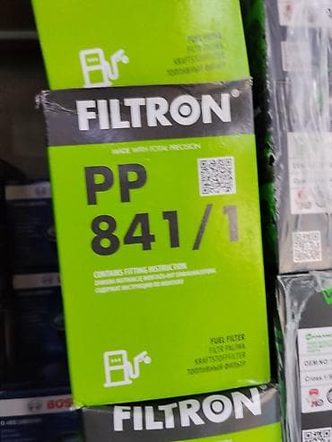 топливный фильтр на дизель: Топливный фильтр FILTRON PP 841/1 - Назначение: фильтрация топлива — 1