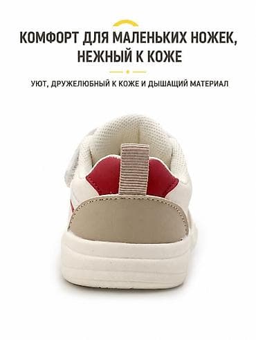 ребенка: Детские кроссовки BOBDOG house - Модель: легкие повседневные — 6