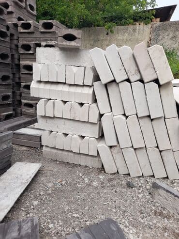 форма брусчатка цена бишкек: Прессованная брусчатка, качественная брусчатка, долговечная брусчатка — 12