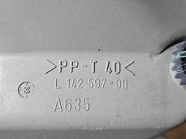 hella: Передняя левая фара Fiat 1996 г., Б/у, Оригинал, Германия — 8