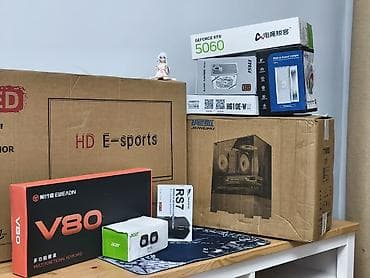 Компьютер, ядер - 6, ОЗУ 16 ГБ, Для работы, учебы, Новый, Intel Core i5, NVIDIA GeForce RTX 5060, NVMe — 5
