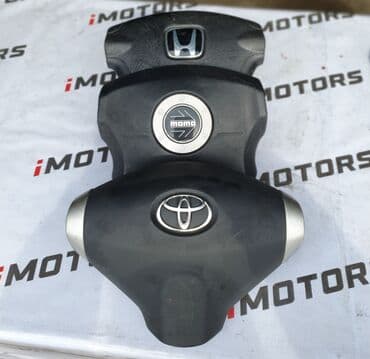 пневмобаллоны в пружины купить в бишкеке: Эйрбэги на разные авто Айрбэг Аирбаг Airbag запчасти бишкек — 1