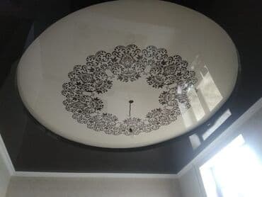 оценка дома: Керме шыптар Жылтырабаган, 3D потолоктор, Жылтырак Монтаждоо, Кепилдиги, Демонтаждоо — 2