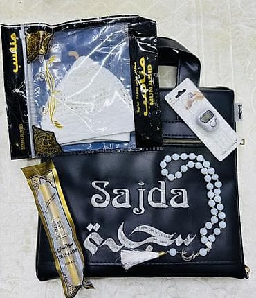 белый ковер: Жайнамаз, Новый, Подарочный, цвет - Коричневый — 4