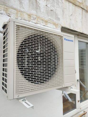 крышка для кондиционера: Ремонт кондиционеров всех марок Кондиционеры со склада Кондиционеры с — 11