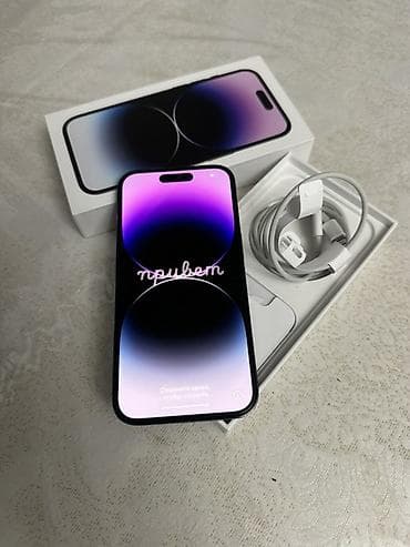 iphone 1w: IPhone 14 Pro, Новый, 256 ГБ, Deep Purple, Коробка, 85 % — 1