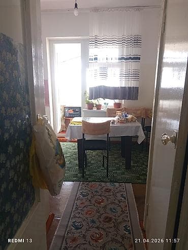 продажа 4х комнатных квартир: 2 комнаты, 62 м², 106 серия, 9 этаж — 3