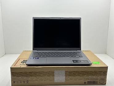Ультрабук, Новый, Intel Core Ultra 7