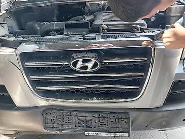 салонный фильтр киа рио 2: Решётка радиатора Hyundai (с эмблемой) - Оригинальная передняя — 1