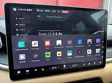 Услуга: установка приложений на мультимедийную китайских авто