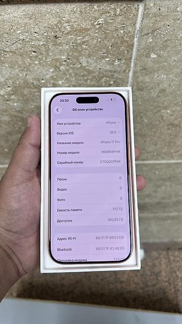 я ищу телефон айфон: IPhone 17 Pro, Б/у, 512 ГБ, Оранжевый, Коробка, В рассрочку, 100 % — 2