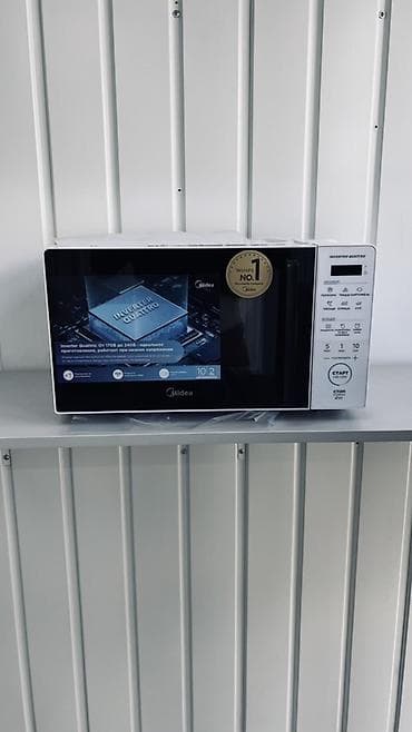 xbox one to: Микроволновка, Новый, Бесплатная доставка — 3
