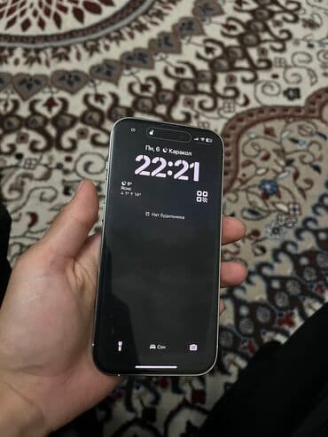 айфон 14 про 512 гб цена бишкек: IPhone 14 Pro, Колдонулган, 256 ГБ, Ак, Каптама, Коргоочу айнек, 88 % — 3