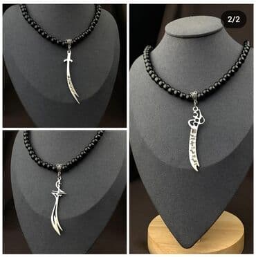 свадебные платья от производителя: Серебро 925 пробы. Меч зулькарнайн. Крест — 11