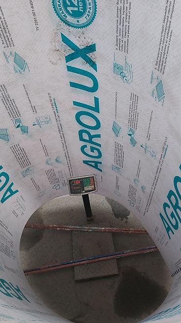 Сотовый поликарбонат AGROLUX - Материал: сотовый поликарбонат в