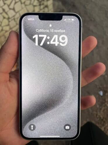 бытовая техника бишкек в рассрочку: IPhone 14, Б/у, 128 ГБ, Белый, Чехол, Защитное стекло, Коробка, 100 % — 8