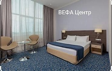 элнур пансионат: Гостиничные номера почасово/посуточно - Уютные комнаты с двуспальными — 3