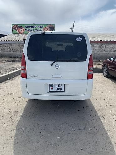 авто шины бишкек: Nissan Serena: 2003 г., 2 л, Автомат, Бензин, Минивэн — 4