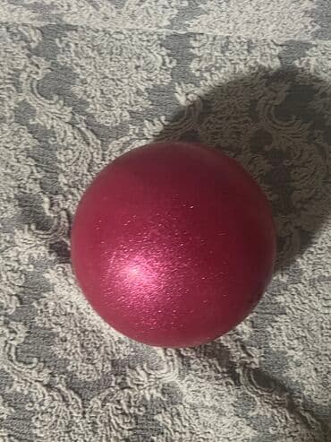 мяч для беременных цена бишкек: Продаю все что нужно для маленькой гимнастки. Обруч 55 см (с чехлом) — 4