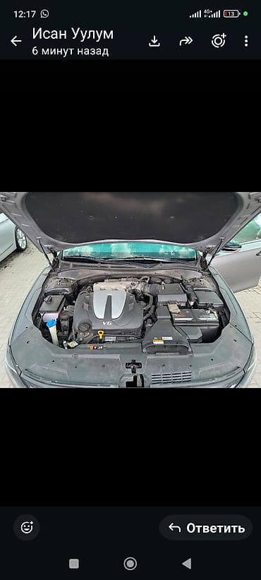 кондиционеры для машины: Hyundai Grandeur: 2022 г., 3 л, Робот, Газ, Седан — 4