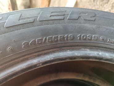 б у рейлинги багажник на хундай туксон бишкек: Шиналар 245 / 55 / R 19, Жай, Колдонулган, Комплект, Жеңил унаалар, Жапония, Bridgestone — 3