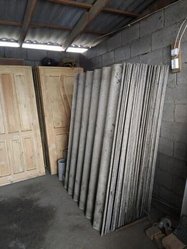 скупка бу шифер: Бу шифер сатып алабыз Куплю б у шифер Бу шифер сатып алабыз 8 волна 6 — 10