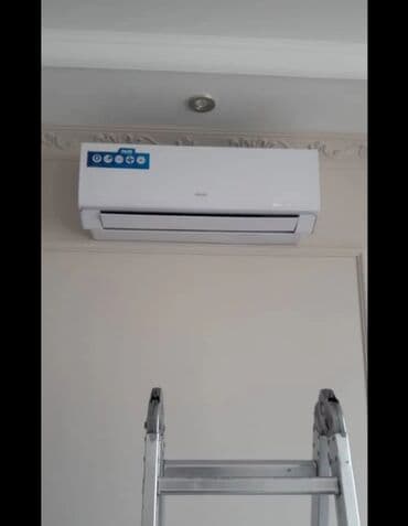 купить внутренний блок кондиционера: Установка кылабыз ремонт телевизор установка — 2