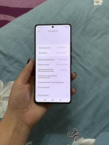 honor play: Poco M6 Pro, 256 ГБ, цвет - Серый — 2