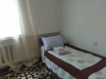 Кызматтар: Дарыгерлер | | Сиделканын кызматтары — 4