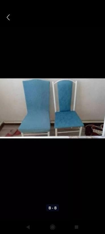 Кроссовки и спортивная обувь: Чехлы на стул — 5