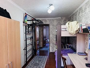 куплю дом киргизия 1: 3 комнаты, 56 м², 104 серия, 4 этаж, Косметический ремонт — 4