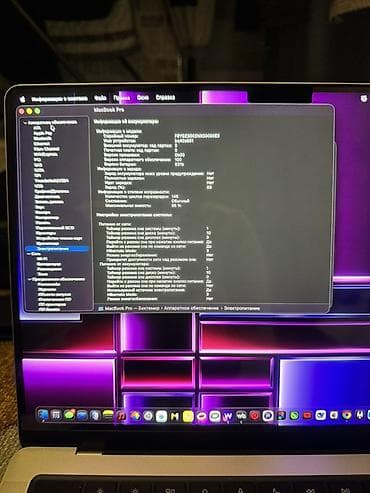 макбук 17 про: Apple MacBook Pro 14" Характеристики: - Дисплей 14.2" Liquid Retina — 8