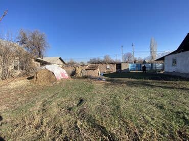 сдается комната аламедин 1: 8 соток, Для строительства, Красная книга — 7