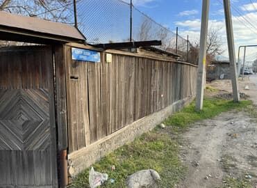 аренда офис собственник: 8 соток, Для строительства, Красная книга, Тех паспорт, Договор купли-продажи — 2