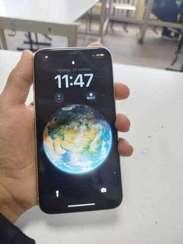 самсунг а 57 цена в бишкеке: IPhone Xr, Б/у, 256 ГБ, Серебристый, Чехол, 81 % — 2