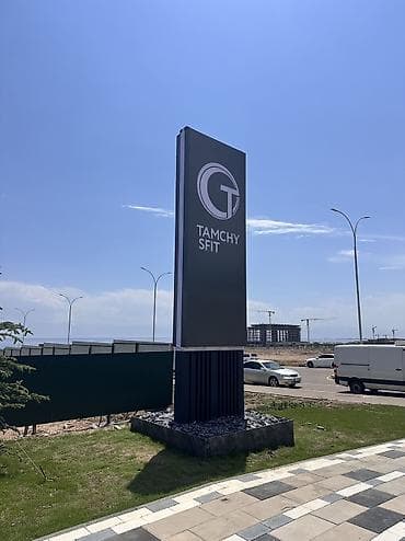 1g ge: РеклаМастер — производство, дизайн и монтаж. Все виды наружной и — 8