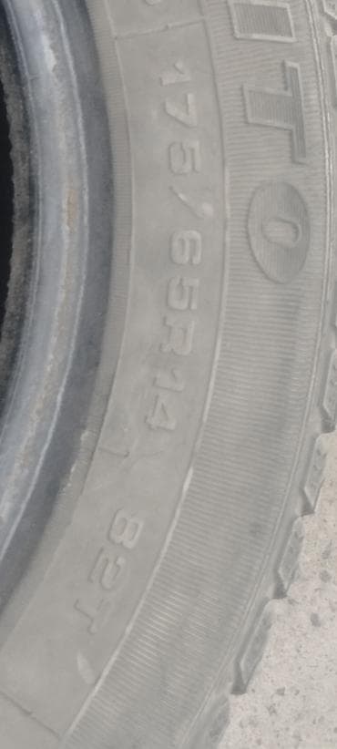 Шины 175/65 R14 – пара одна другая - Размеры 265/60R18 пара новый две — 1
