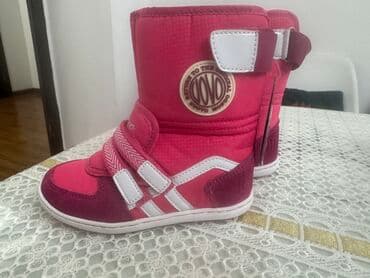 размер 28: Детские сапожки 
Не подошел размер!
(На узкую ножку) — 2