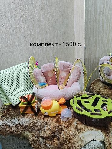 Зоотовары: Зоотовары для кошек: все товары по приемлемой цене! 1) Домик-лежанка — 9