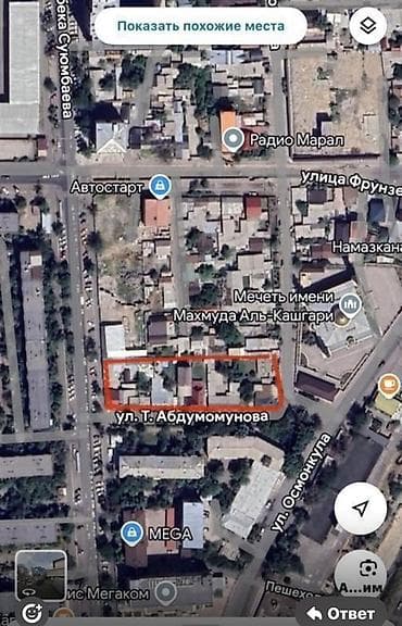 жер поливной: 28 соток, Для строительства, Красная книга, Тех паспорт, Договор купли-продажи — 2