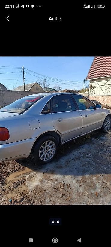 Audi: Audi A4: 1997 г., Седан — 4
