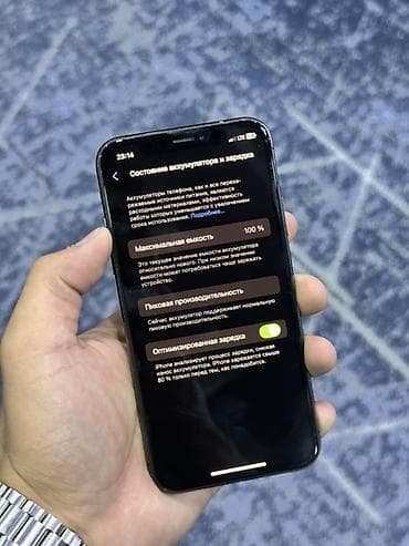 Техника и электроника: IPhone XS, 256 ГБ, цвет Space Gray Фейс нету На экране нету трещин — 3