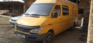 б у рейлинги багажник на хундай туксон бишкек: Mercedes-Benz GLC-class: 2022 г., 2.2 л, Механика, Дизель, Бус — 2