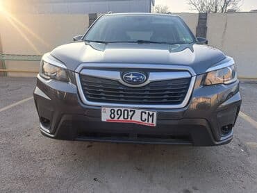 продаю связи с переездом: Subaru Forester: 2019 г., 2.5 л, Вариатор, Бензиновая, Кроссовер — 2