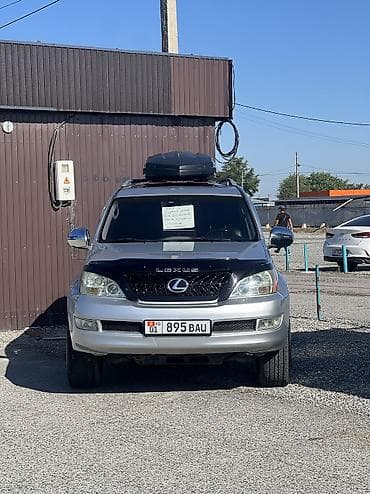 ключ gx: Lexus GX: 2006 г., 4.7 л, Автомат, Газ, Внедорожник — 1