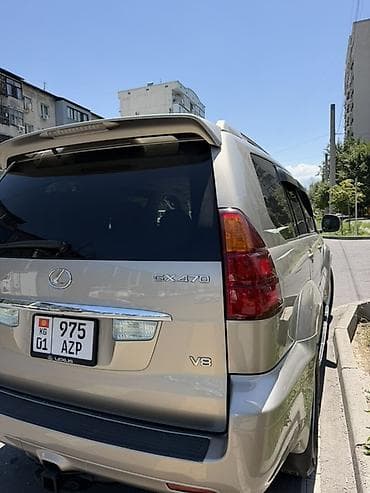 Продажа авто: Lexus GX: 2004 г., 4.7 л, Автомат, Газ, Внедорожник — 7