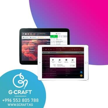 акустические системы со встроенным фонариком с сабвуфером: Какие требования к караоке-системе в 2021 году? Быть стильной, яркой — 4