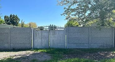 7 соток, Для строительства, Красная книга, Тех паспорт, Договор купли-продажи